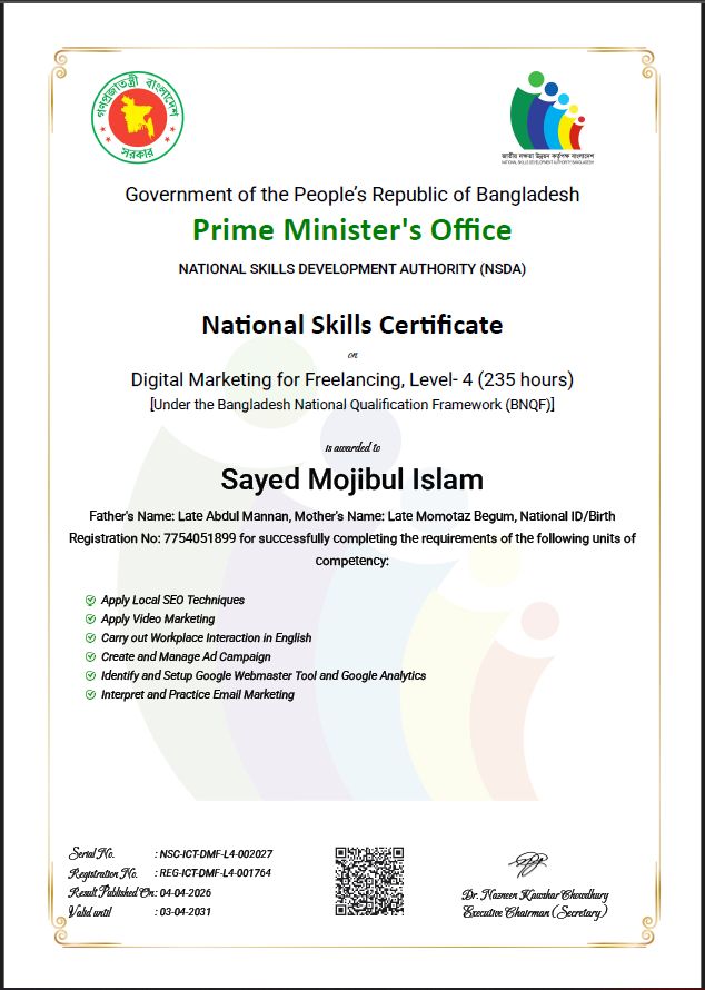 NSDA Level 4 Certificate